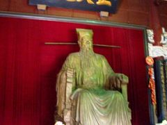 -开封包公祠