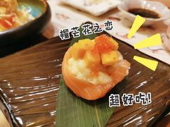 -七町糖果寿司屋(龙洞广工店)