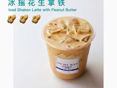 -研途咖啡馆(健康路店)