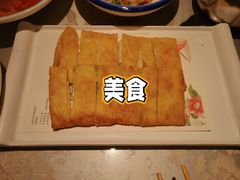 -鲁城往事(游客中心店)