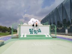 -天津万象城