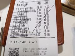 -花味·自助烤肉(江宁同曦店)
