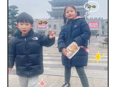 -枫香湖儿童公园