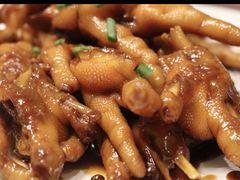 吮指鸡爪-兔槽江湖菜·重庆璧山兔(水围店)