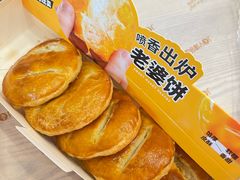 -津乐园(营口道店)