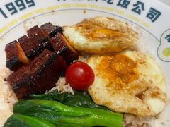 -柠檬树茶餐厅(海雅缤纷城店)