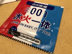 -江湖餐厅–重庆九宫格老火锅