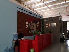 前台-湖南铳毅堂射击运动俱乐部有限公司
