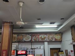 -小无锡面馆