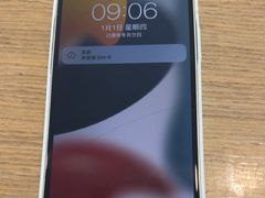 -乐邦快修手机电脑维修回收(打浦桥日月光店)