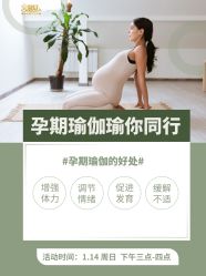 -宝馨月月子中心(友谊医院店)