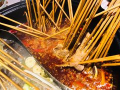 -蜀都小君肝串串香火锅(龙华旗舰店)