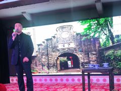 -恺庐茶园(宽窄巷子景区店)