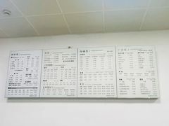 -澳西图文快印·印能达·商务印刷·广告制作安装