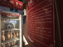 -风波庄(罍街分舵)