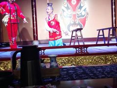 -盖碗儿梨园·变脸吐火·川剧(天府广场店)
