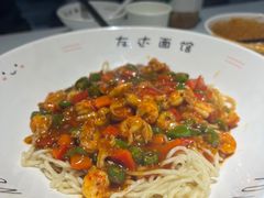 -友达面馆(广州总店)
