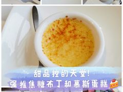 -斗牛士牛排餐厅(镇明店)