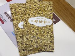 -好好彩啫啫煲·广东小馆(上海七宝领展广场店)