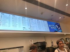 -喜茶(深圳福田星河COCO Park店)