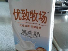 优质牧场纯牛奶，妈妈觉得味道不浓！-君乐宝优致牧场