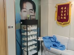 -上海仁爱医院口腔科 · 种植