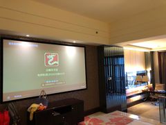 -碧桂园凤凰城酒店(南京店)