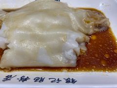 -银记肠粉(文昌北路店)