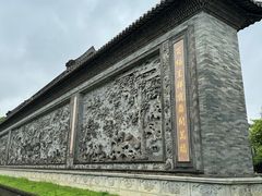-粤晖园