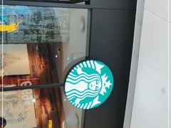 -星巴克(深圳梅林虹湾店)