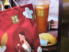 -奈雪的茶(湖滨银泰in77C区PRO店)