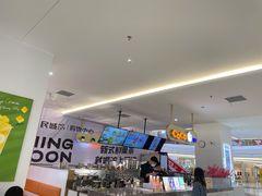 -CoCo都可(大石万民城店)