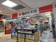 -京客隆超市(北苑店)