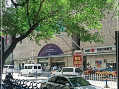 -远大购物中心(南岗店)
