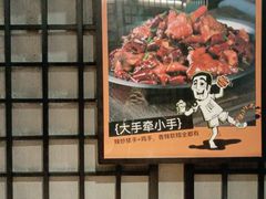 -喝丢一只鞋海鲜烧烤(文体街店)