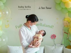 -baby bella小贝拉母婴护理中心(杭州凯宾斯基酒店)