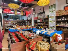 -禄源公·老莞诚饭店
