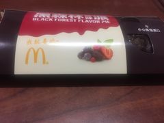 -麦当劳(温州人民路店)