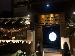 门面-都氏家DUSJOY(翡翠城店)