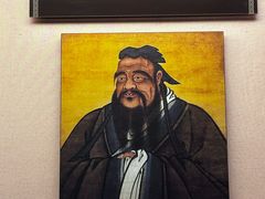 -文庙