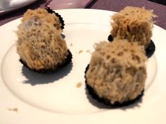 牛油果香芋饺-金隅喜来登大酒店·采悦轩中餐厅