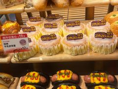 -BreadTalk面包新语·烘焙蛋糕(领展购物广场店)