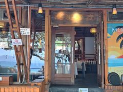 -美人鱼悬崖海景餐厅(鹿嘴山庄店)