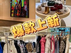 -斯普瑞斯奥特莱斯
