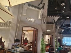 -晓粤·惹味粤菜(凯德乐峰广场店)