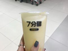 -南通CBD大有境