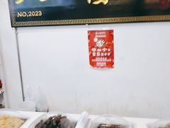 -天源酱园(城乡购物中心店)