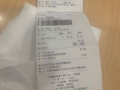 -西部马华清真兰州牛肉面·烧烤夜市(关东店)