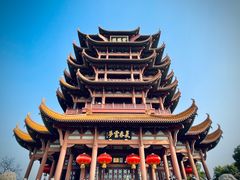 -黄鹤楼公园(黄鹤楼)