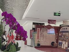 -曙康口腔·家庭全科诊疗中心